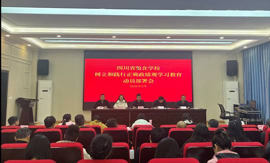 20260325\4961c3cab3e939708e9844219f587dc6.jpg D:\SOFT_PHP_PACKAGE\phptmp\phpC78D.tmp